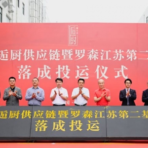 �Ͼ��ˏN����(y��ng)�Ͷ�\���_ɭ���K������һ������