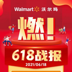 �֠���618ȫ���T�ꄓ(chu��ng)�¸� �֠���С����ͬ�����L226%