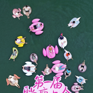 ���p�˞���࿨·���e�С����͕�(hu��)�� ����Ʒ�?zh��n)��ļ�������Ʒ�ܟ��?/>    <div   id=