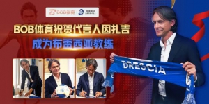 ��Խ�p����BOBSPORTSף�R�������������ɞ鲼�������̾�