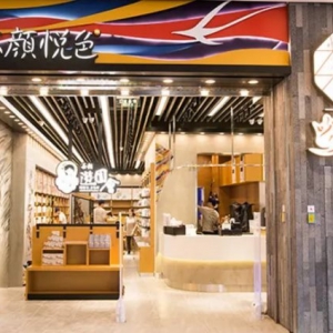 ���ɫ��h�����������B�_ ��h�T�ꔵ(sh��)�_(d��)24��