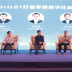 ������Ϣ�����L(zh��ng)�O��η��¶�����֡����c(di��n)Dmall��ǰ���cδ��(l��i)