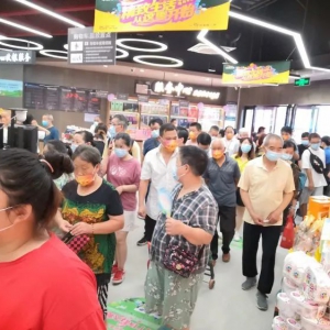 �аق}�����Ϸ��Գǵ�ʢ���_�I(y��)