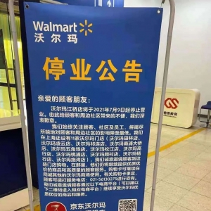 �֠��������ֹͣ?f��n)I�I(y��)��