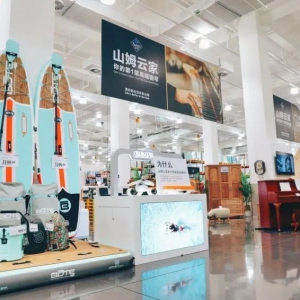 ɽķ���T���33���ڏV����Ӆ^(q��)�_�I(y��)