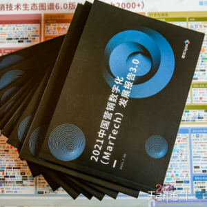 ��(sh��)�ݿƼ����x2021��ȠI�N���g(sh��)��ߝ�����