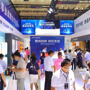 �ذ���Ʒ���ࡰ�ǻ�Ӌ�������ļ�������L���M�����r���������