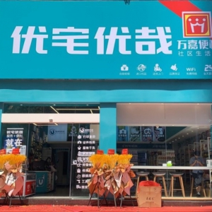 �f�α�������ȫ�·���(w��)����^(q��)�����ꡰ��(y��u)լ��(y��u)�ա��_�I(y��)