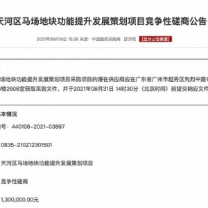 SKP���M�v�V���R���؉K ȫ��10��Ŀ�˟o�޽ӽ�