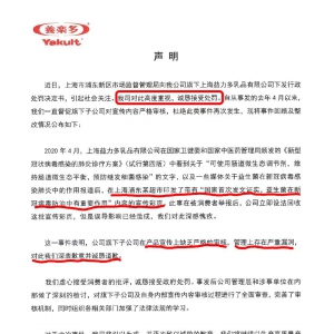 ���P45�f���B(y��ng)������ҹ��Ǹ��