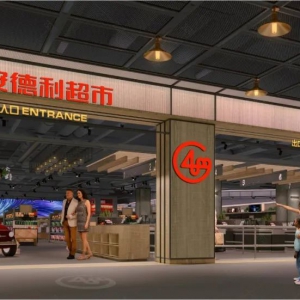 ���������Ќ��_�غϷ��Ј�(ch��ng)