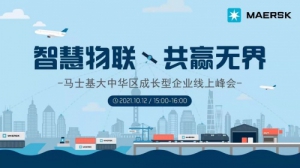 �ǻ���(li��n)�����A�o�� ���� �Rʿ�������A�^(q��)���L(zh��ng)����I(y��)���(hu��)