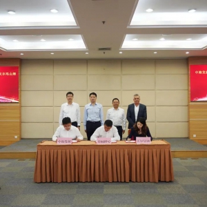 ɽķ��(hu��)�T���Ϻ����ĵ�������Ӆ^(q��)���A(y��)Ӌ(j��)2022���_�I(y��)