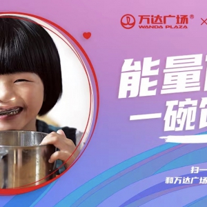 400+���f�_�V��ͬ����һ���\�ӡ��������܊���ƶ��W�Ļ��� ���l(f��)ȫ���\�ӟ���