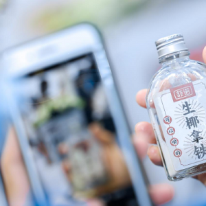 ֲ��̡����R���Z����ʲô���ߵ���һЩ