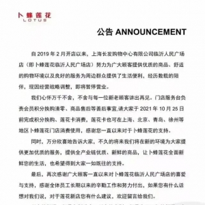 ����ɏ��������Ҳ����10��25��ͣ�I(y��)