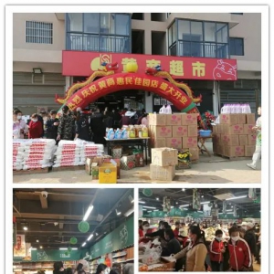 �S�̱��湫˾ͻ��130���T��