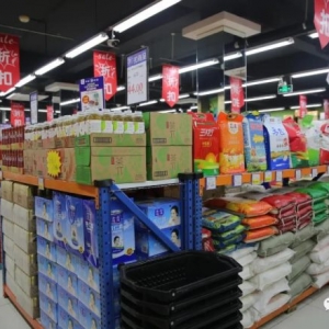 �����A���׼��ۿ۵��_�I(y��)