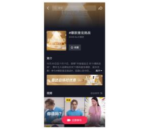 ������Ʒ�����I(l��ng)ƷЧ��څ��(sh��)���Ĵ󳬼�(j��)Ʒ�Ʊ���Y(ji��)