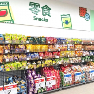 �֠����p11ُ�﹝(ji��)O2O�N���~�ل�(chu��ng)�¸� ͬ�����L110%