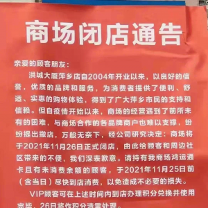 ����Ƽ�l(xi��ng)һ�������̈������]����