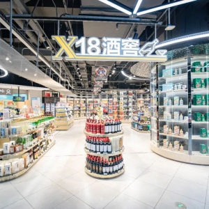 ���R��������ص꣺2021��׺��R�r���T�ꔵ��ͻ��300��