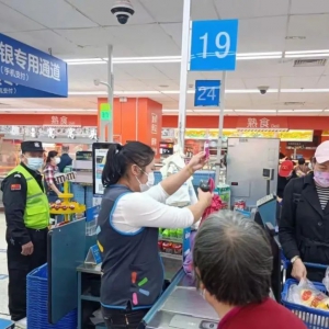 �֠����Ї��^(q��)���u���Q��