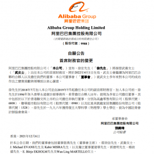 ��������Ԫ���������wϵ �����M���ܘ�(g��u)�{(di��o)��