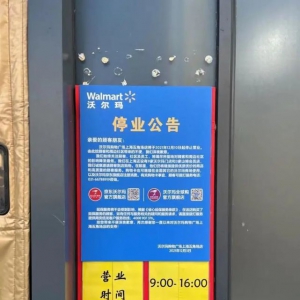 �֠����Ϻ���ǈ��ꌢ��12��10���P�]