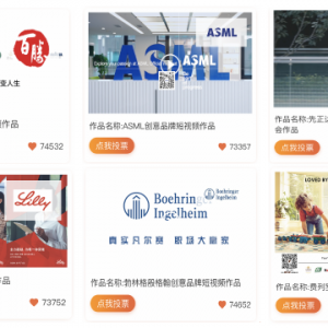 ͶƱ���L(zh��ng)���ڶ��á���W(xu��)���x��(ji��ng)�������ݱ��12��20�հ�νҕ���