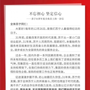 �����|�l(f��)��ȫ�w�T���ţ��K����ُ��(j��ng)�I����������֏�