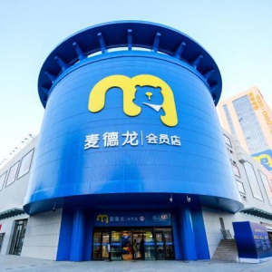 ��������100�ҵ��_�I(y��)�����T�ꌢ��20�ң�