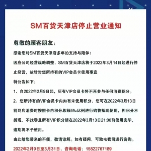 ��һ�Ұ�؛���£�SM��؛���������]��