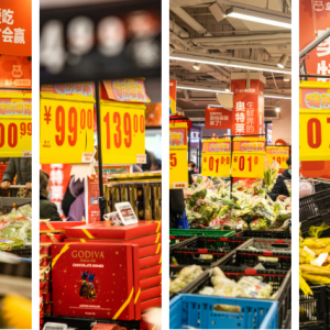 ���R�ɶ��׼����r�W�R�����