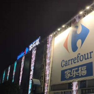 �Ҙ����ϲ����һ�ҵ��P�]�����P�]