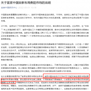 �P���˼��Ї����²����F��Ј����f��