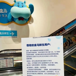 ���R�r���Ͼ��ɼҵ��P�]