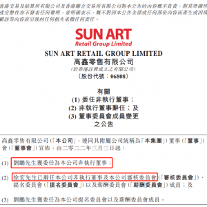 ��������ί�΄��i��ǈ�(zh��)�ж��� ����o��