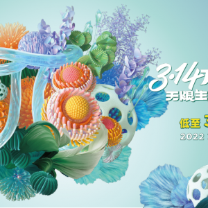 ��ˇ�g+�̘I(y��)������ɳ��m(x��)IP���f�_�ɼ�����I�N�»���