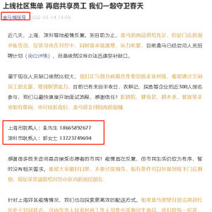 ���R�ن�����T�� �҂�һ�����l(w��i)����