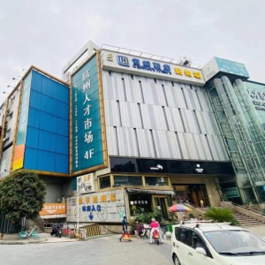 ���o(li��n)�A���ݺ�ƽ���µ׌�ͣ�I(y��)