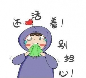 �Ӽ����k�������X����ͣ