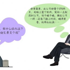 �ϰ傃��߀�ڳ�T���h���k���]�k�������(n��i)�W(w��ng)��