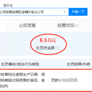 ���x���ɳ��������u�^��ʳƷ���P11�f