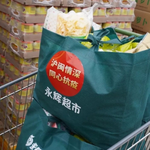 ���x���10�f�ݸ����YԮ���Y�ĽM���{�\