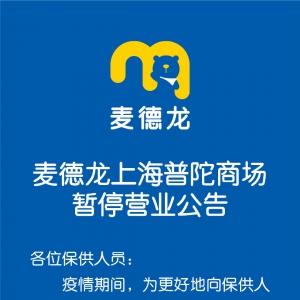 �����������ճ��C�ˆT�������Ϻ������̈���ͣ�I�I(y��)