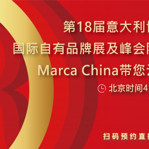 ֱ����18������������၆��(gu��)�H����Ʒ��չ�����(hu��)�������ƶ˹�չ