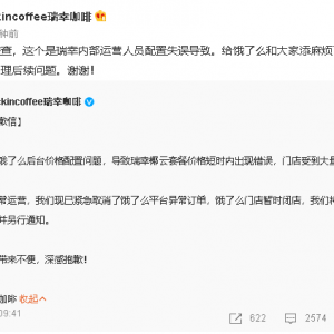 ���ҿ��ȵ�Ǹ�ţ��o��ȡ������ӆ�������]���a��