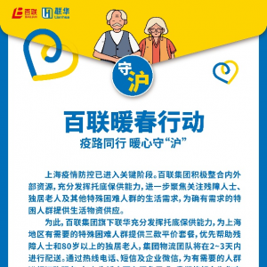 �����F4��21���Ƴ�����Ⱥ�w�����������ṩ��Nģʽȫ������еױ����΄�