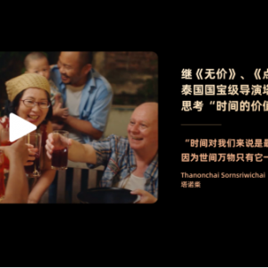 ����(li��n)��ȫ���鹲��(chu��ng)�̘I(y��)4.0����